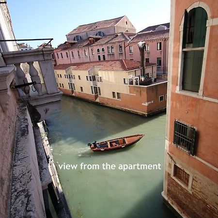 Marco Canal-Views 威尼斯 外观 照片